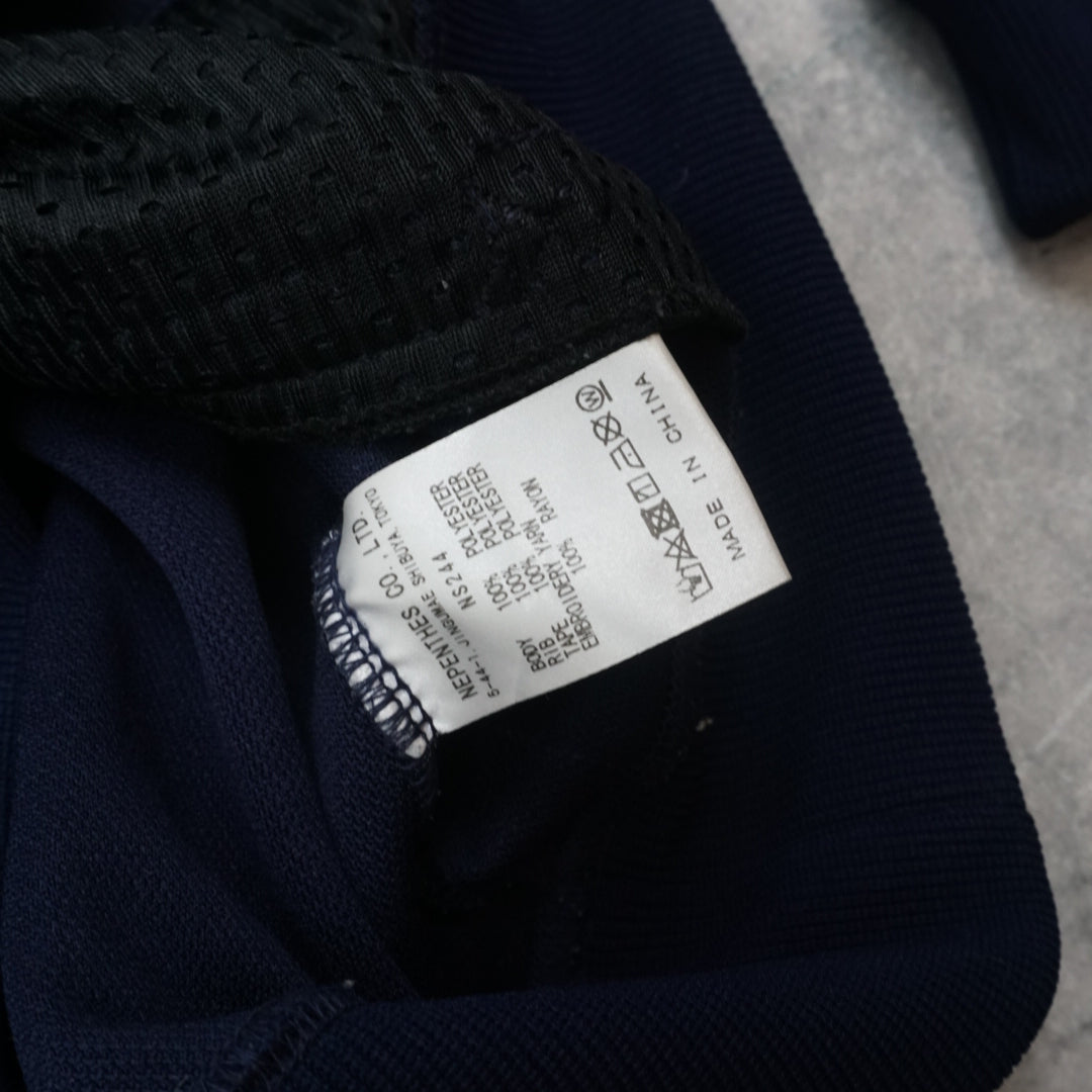 Needles Poly Smooth Track Jacket