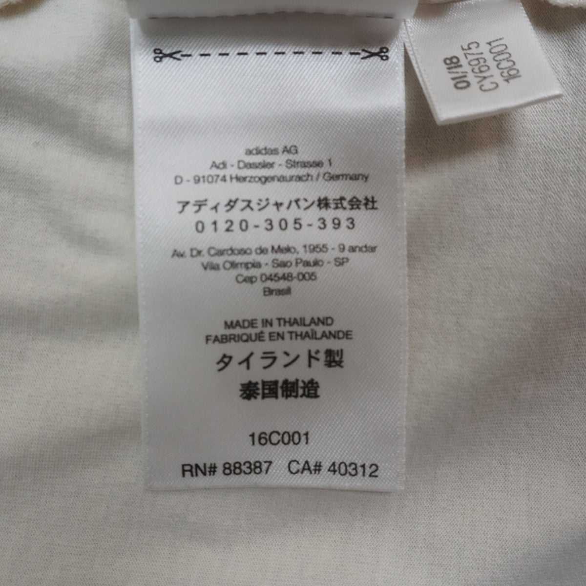 Y3 Yohji Yamamoto White Longsleeve Top