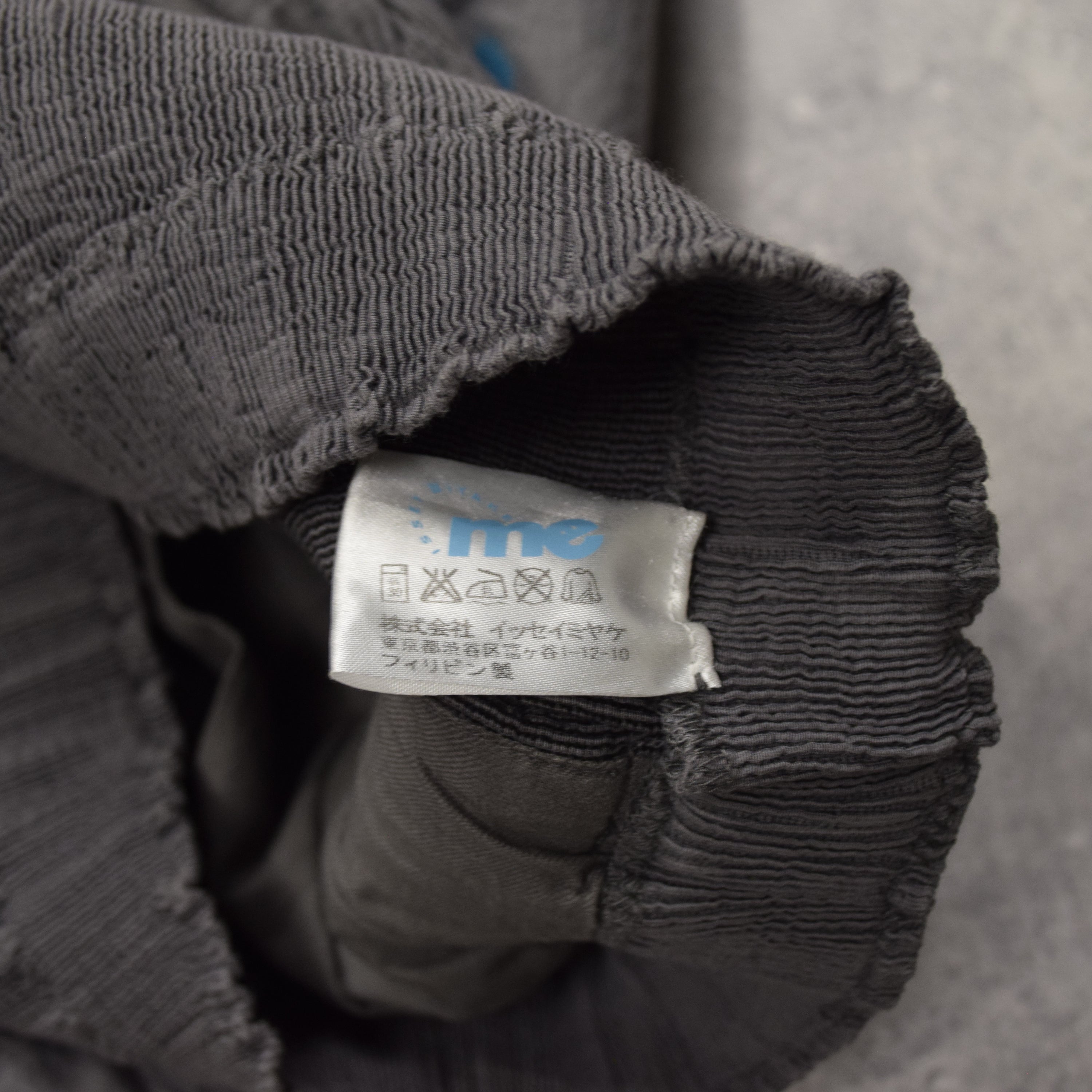 Issey Miyake ME Floral Skirt