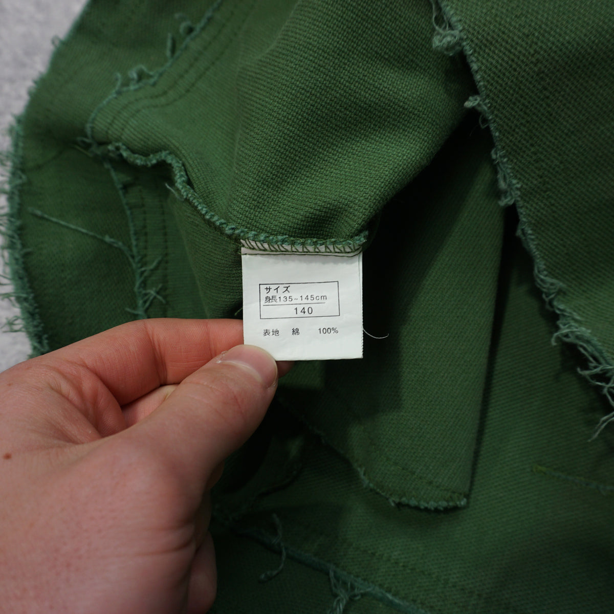 Hysteric Glamour Double Breasted Jacket