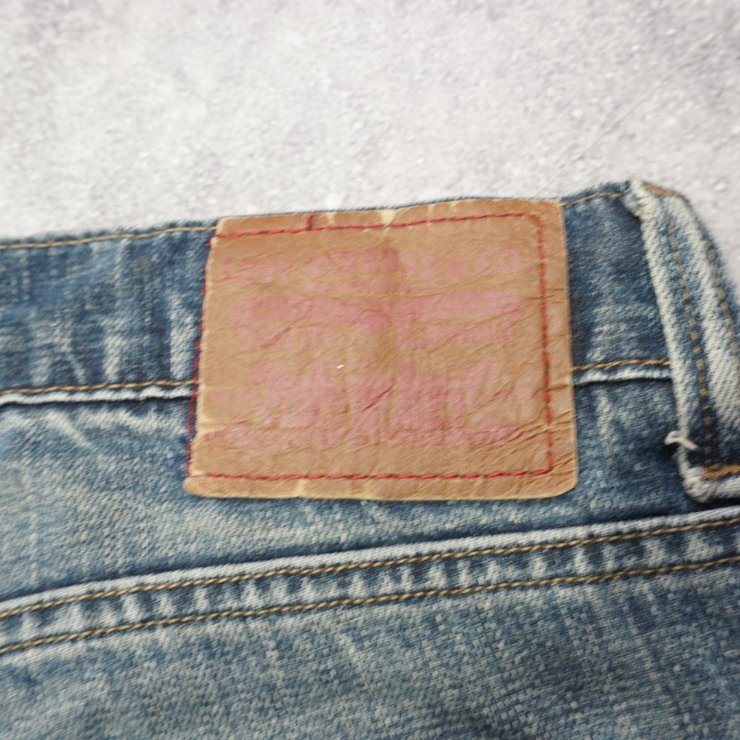 90s Levi's Skinny Jeans