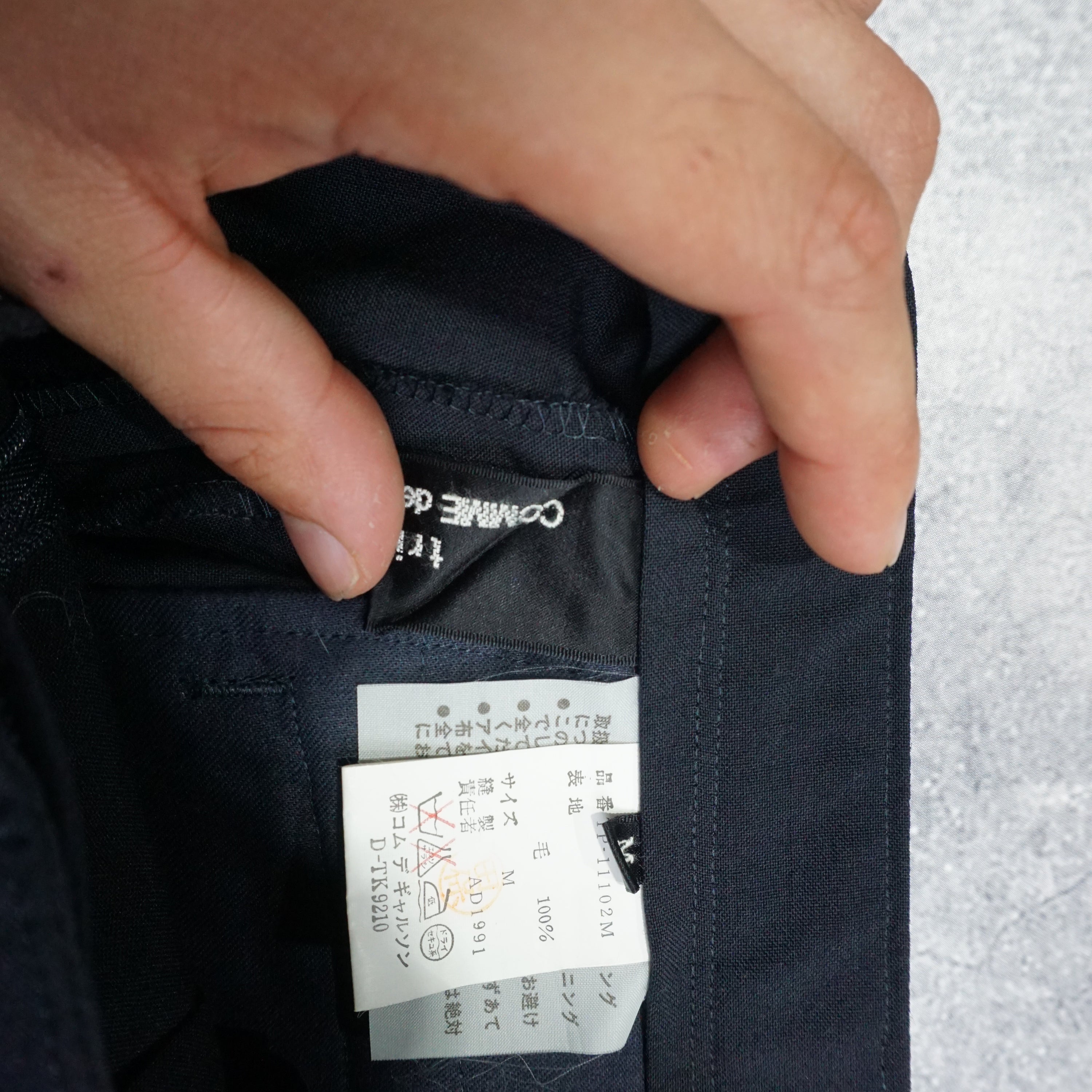 Comme des Garçons AD1991 CDG Tricot Asymmetrical Trouser Pants