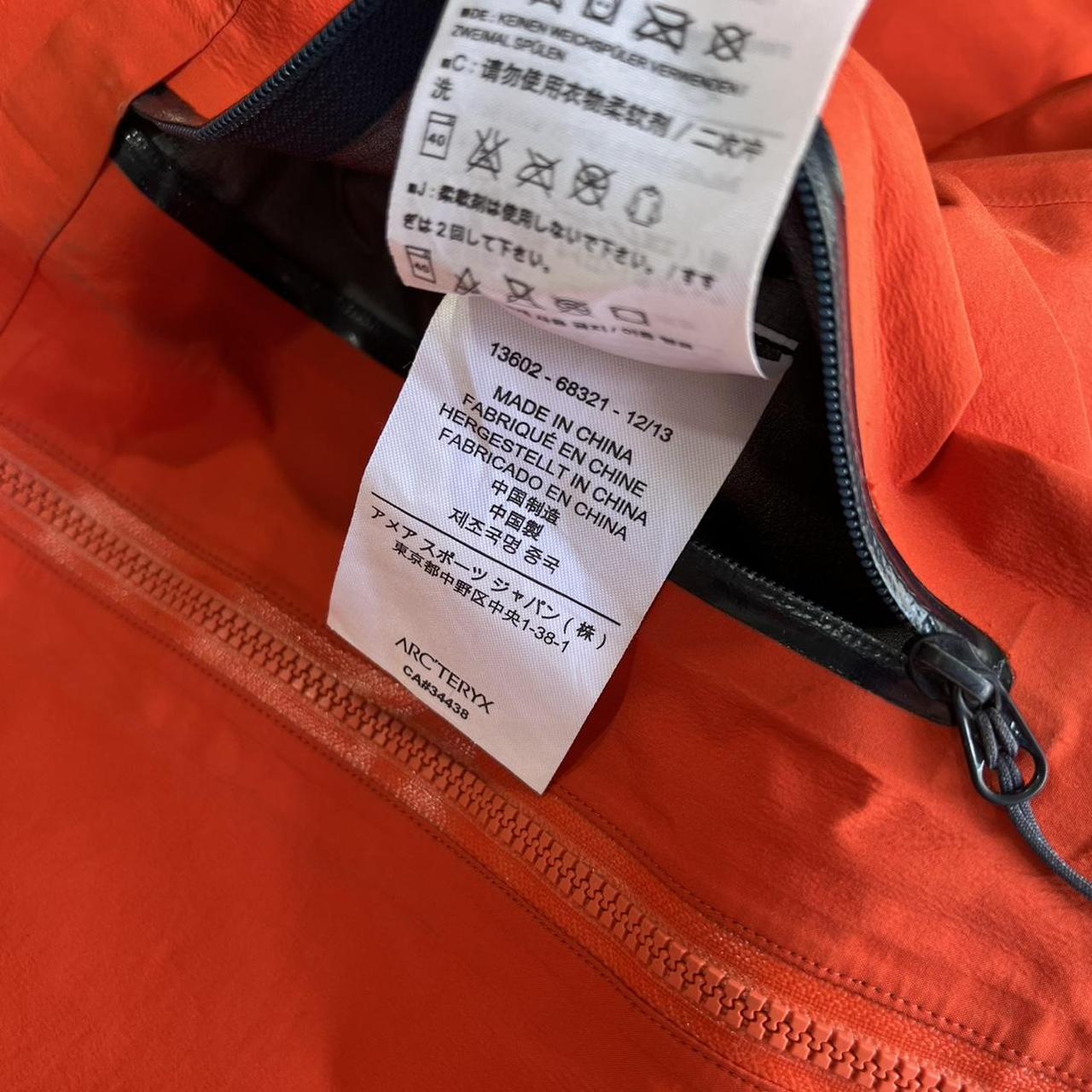 2000s Arcteryx Jacket