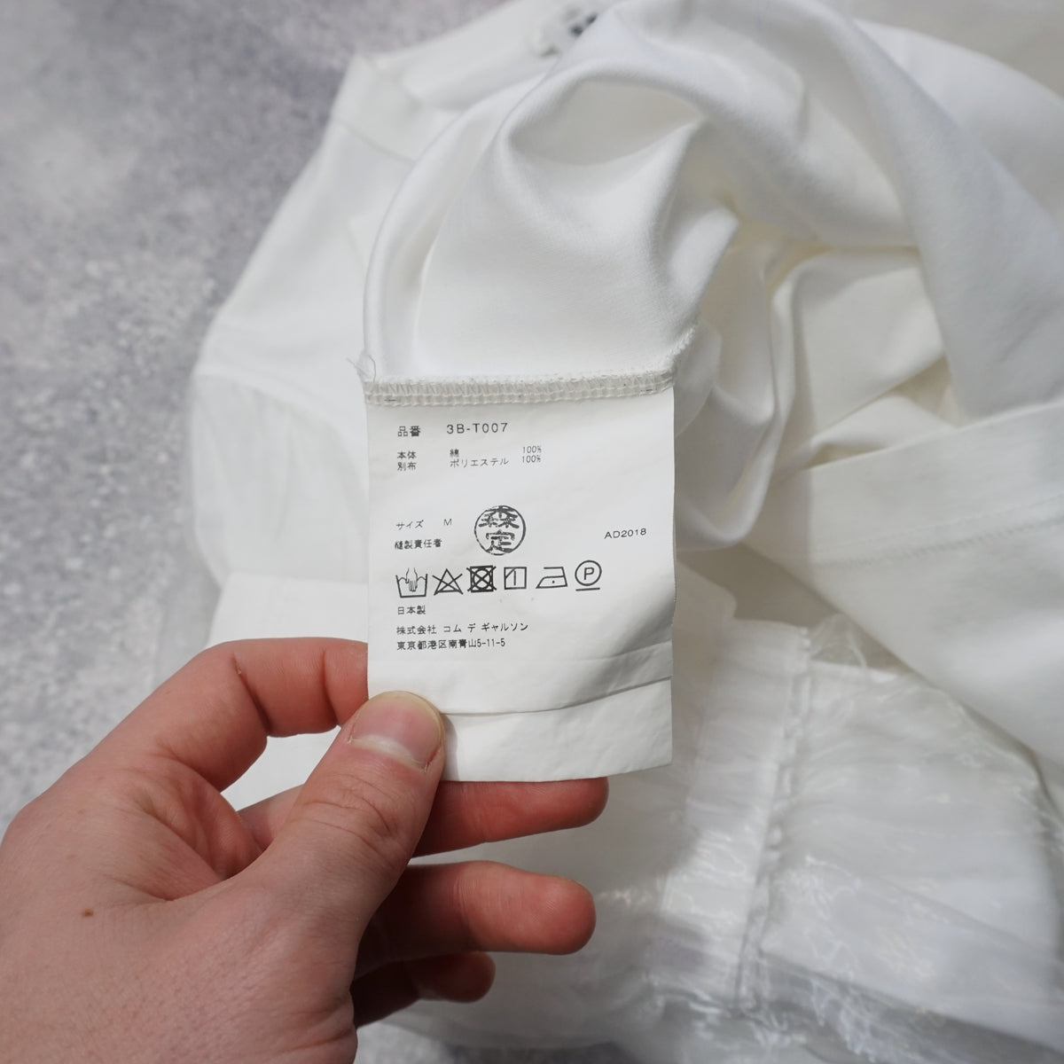 Comme des Garcons Layered Long Sleeve Top