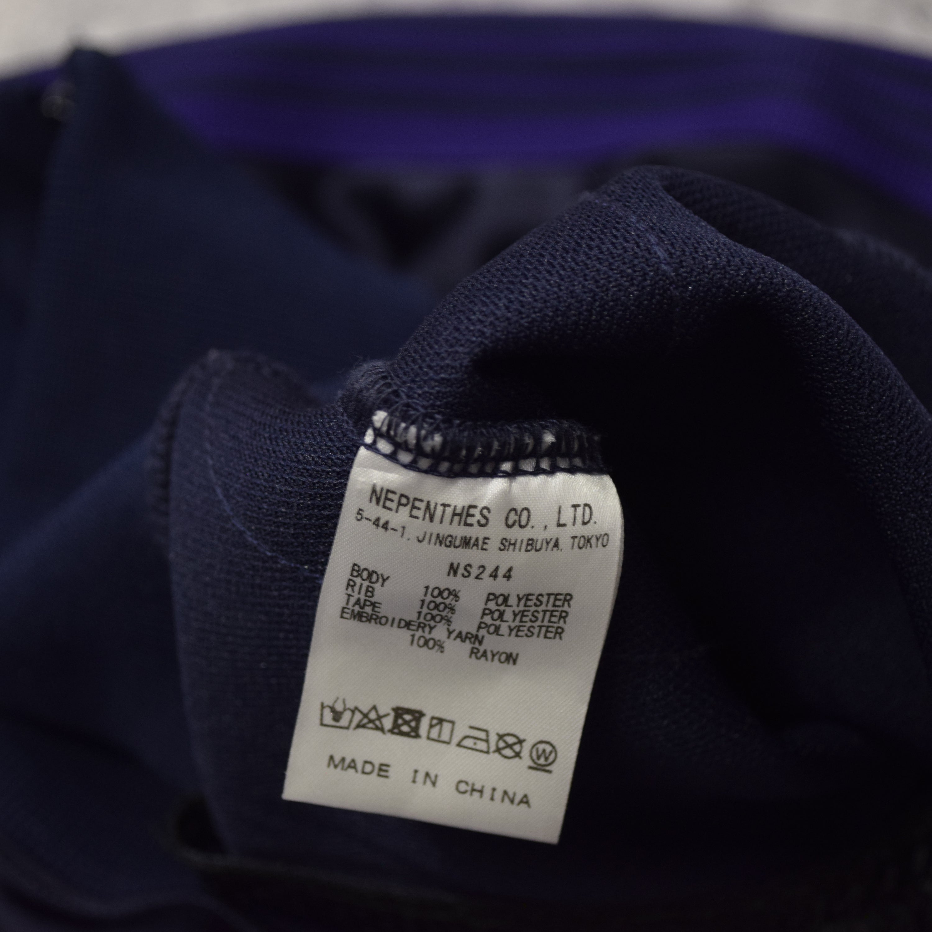 Needles Poly Smooth Track Jacket