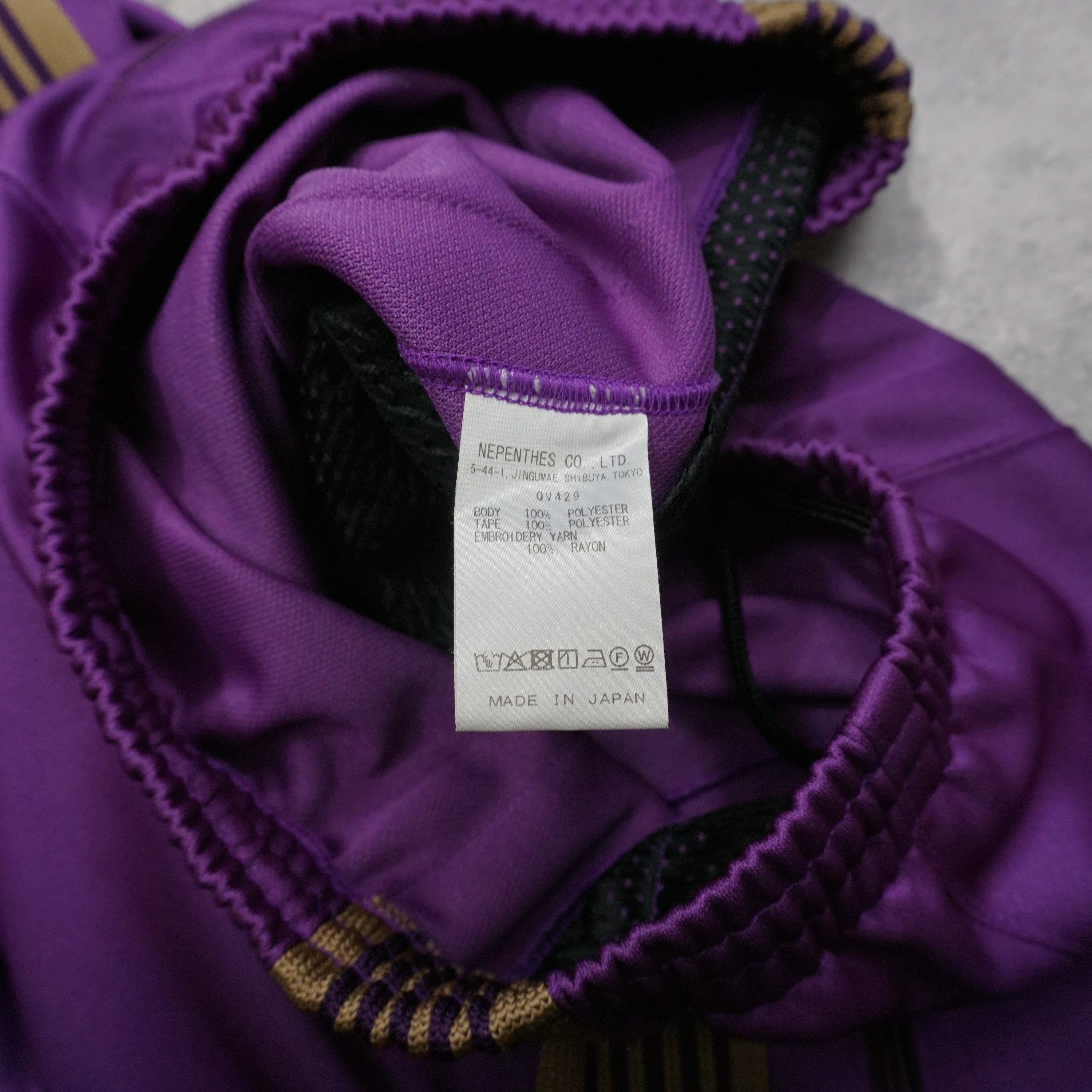 Needles x Kai TanakaHD Poly Smooth  Track Pants