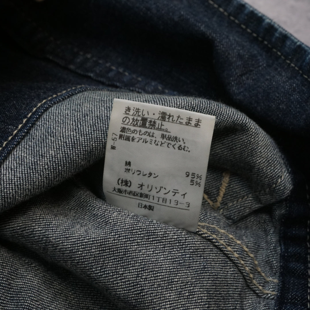 2000s Vivienne Westwood Red Label Cropped  Denim Jacket