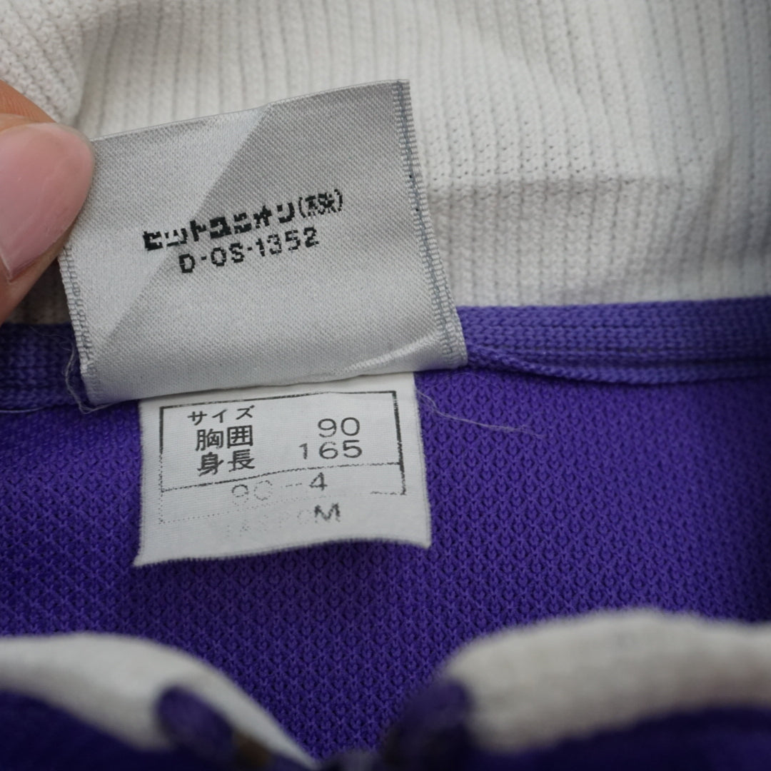 90s Puma Euro Sports Track Jacket