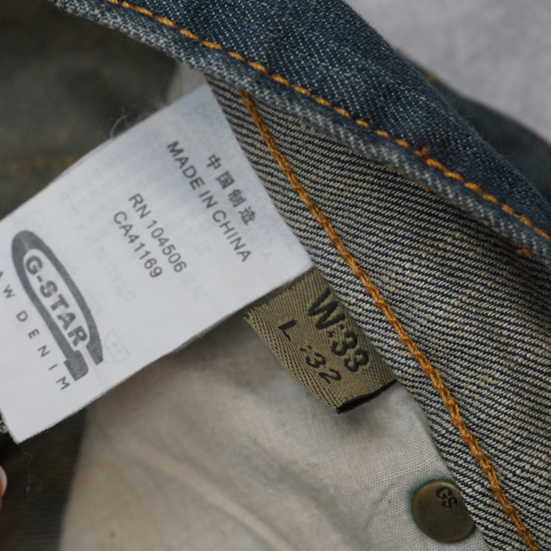 2000s G-Star Raw Buckle Jeans