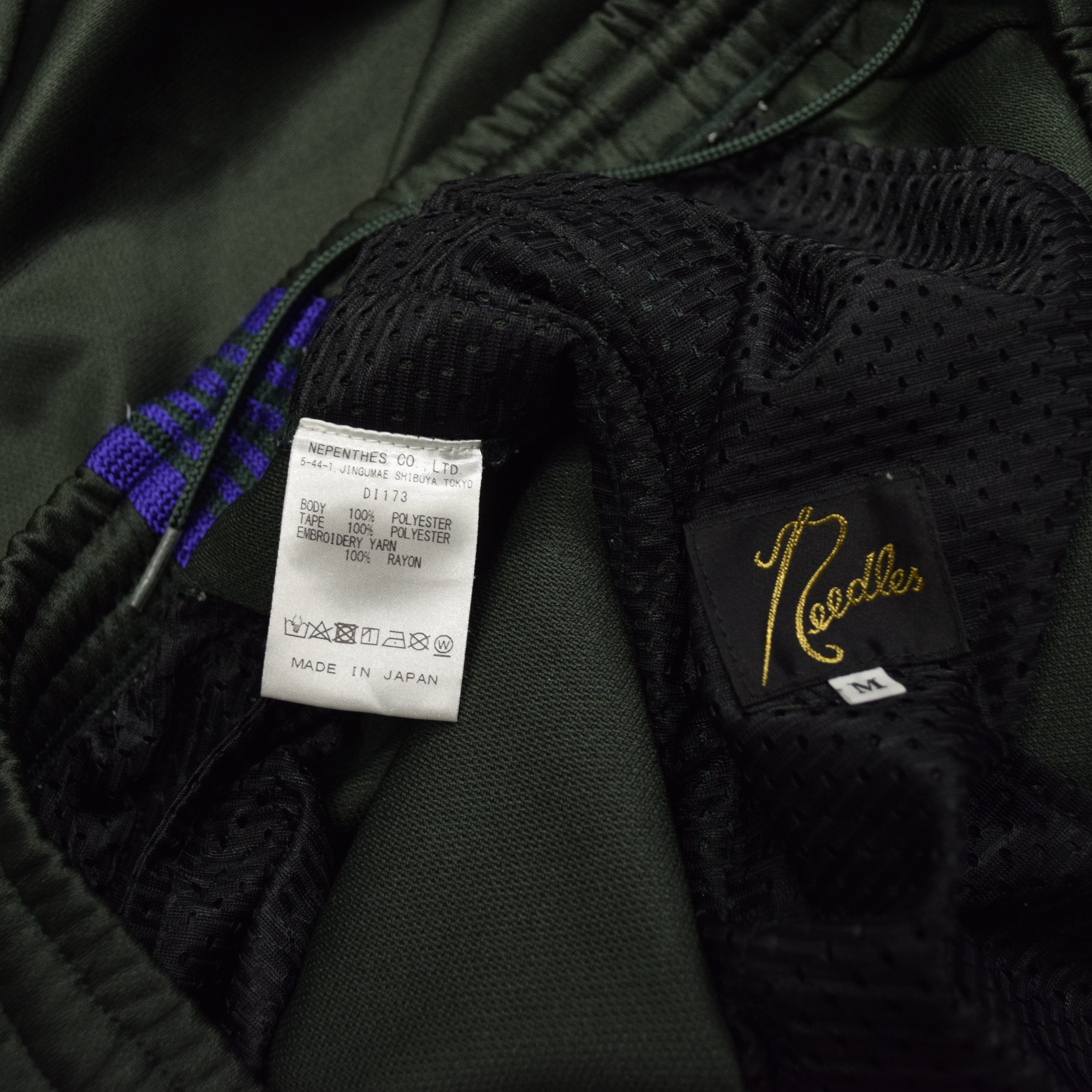 Needles HD Poly Smooth Track Pants