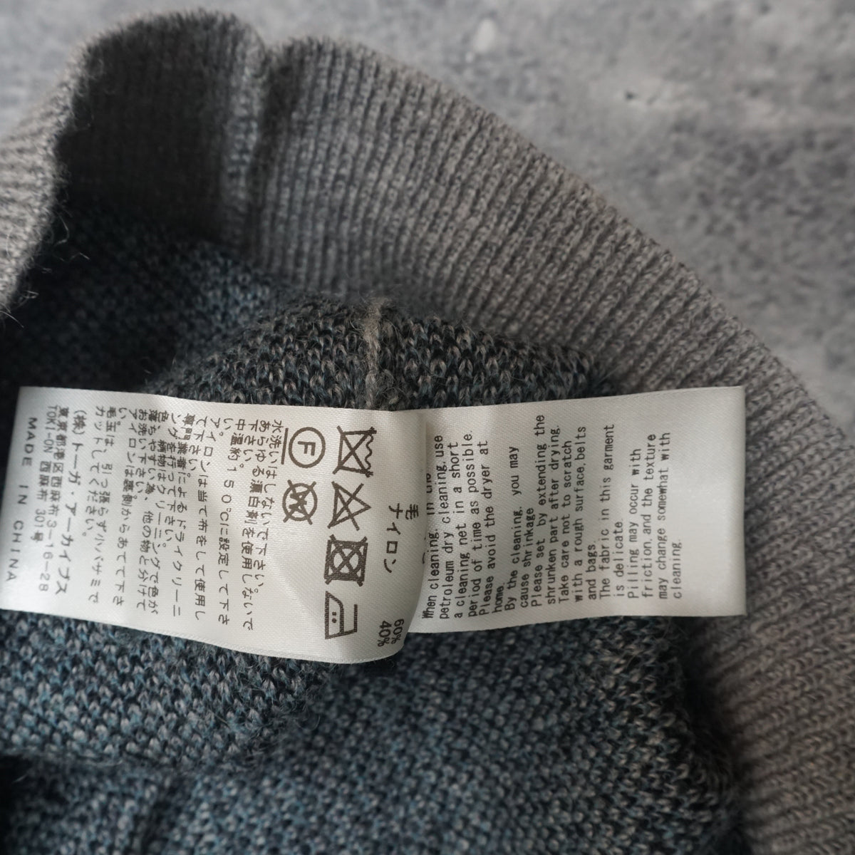 Toga Virilis V-Neck Landscape Jacquard Sweater