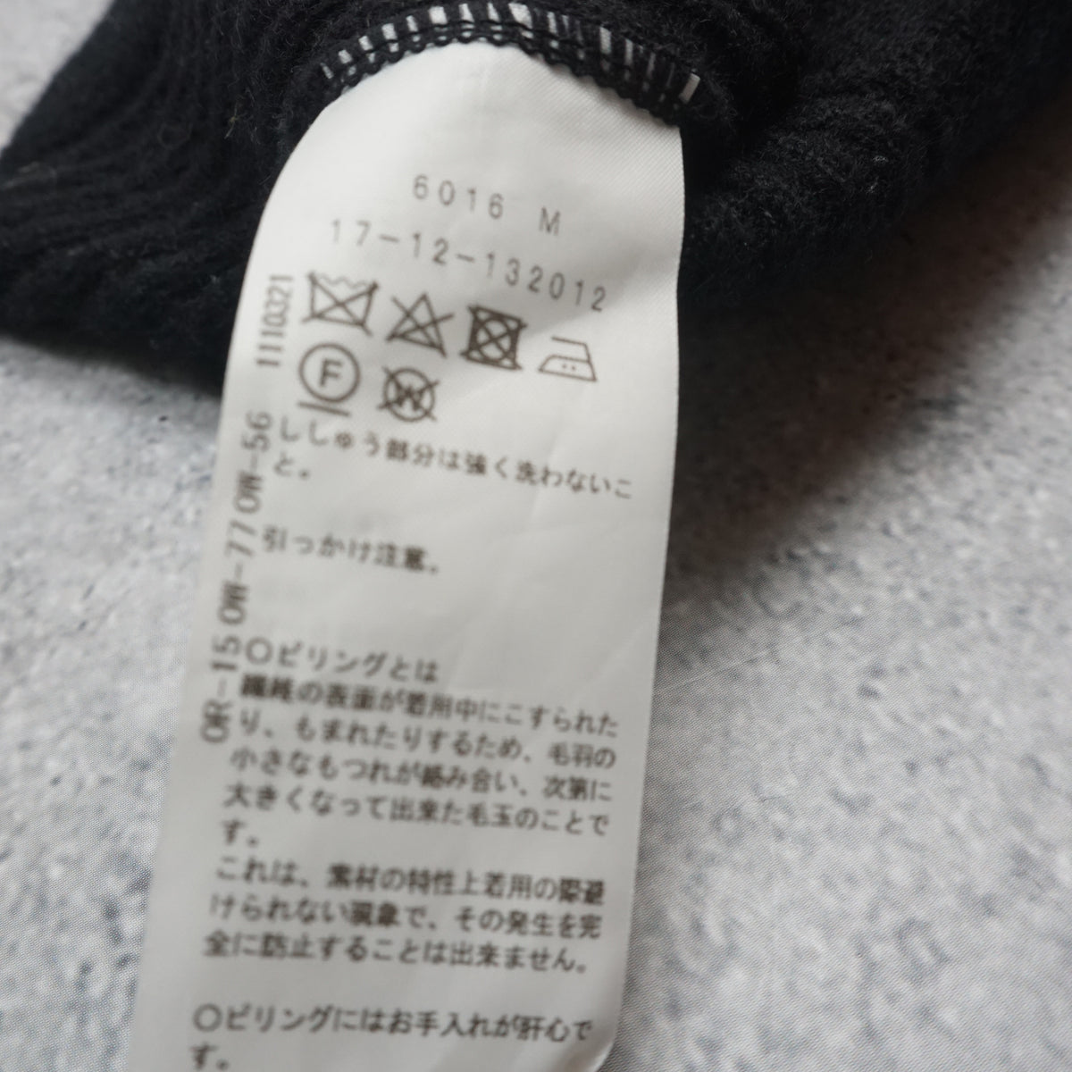 Vivienne Westwood Red Label Black Ribbed Orb Logo Sweater