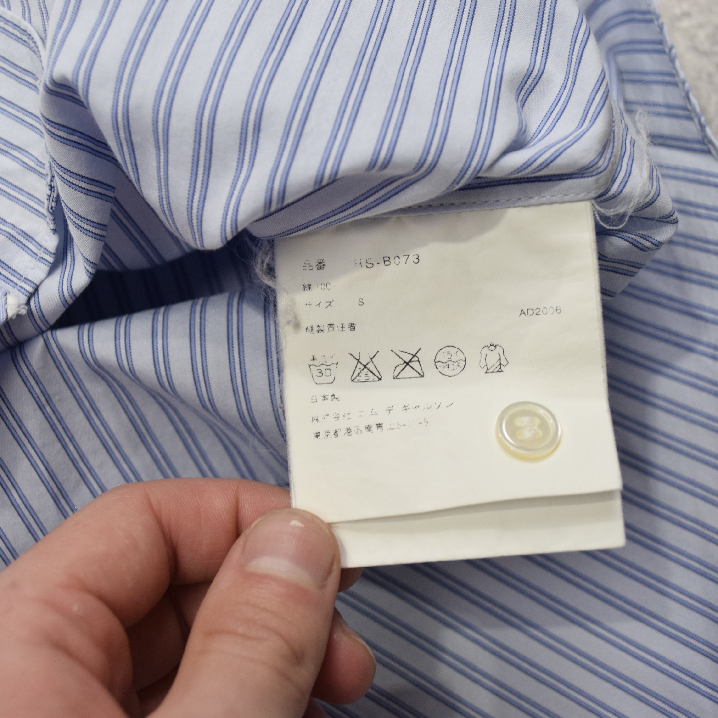 2000s Comme Des Garcons Homme Button Up
