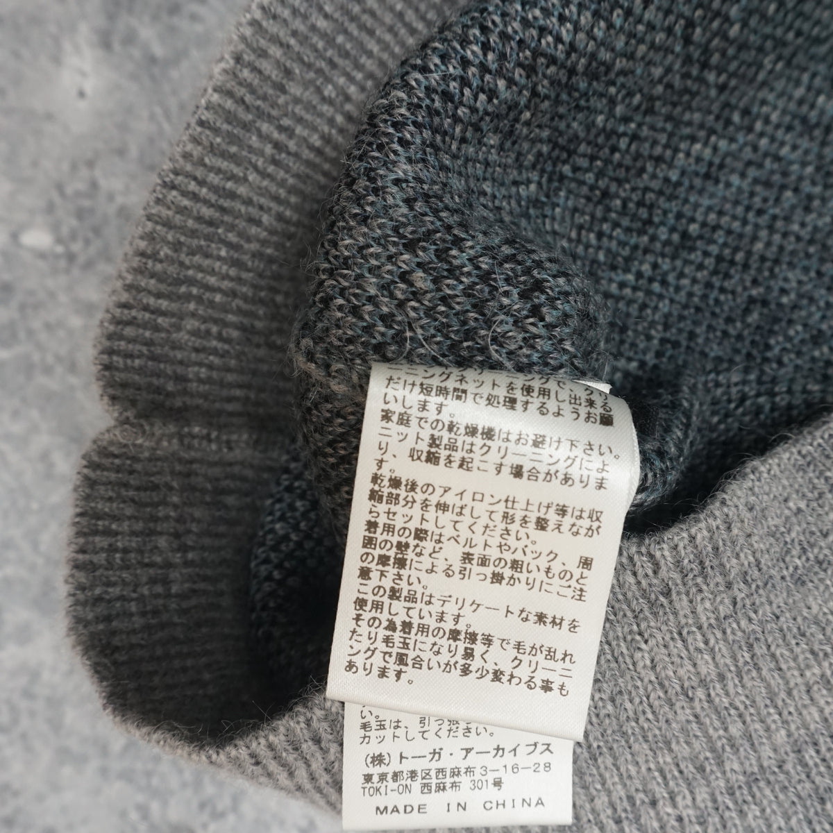 Toga Virilis V-Neck Landscape Jacquard Sweater