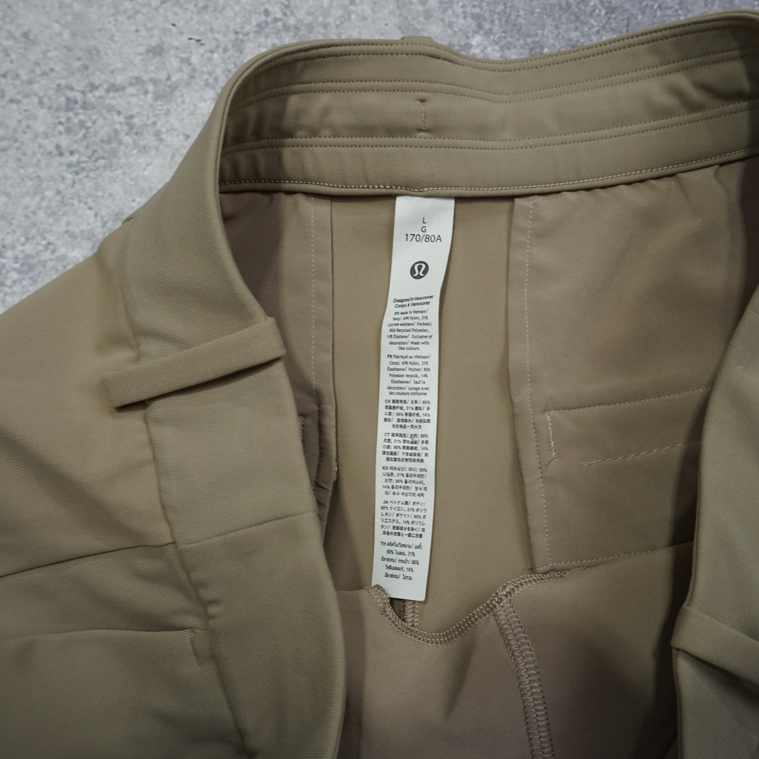 Lululemon Balloon fit Pants