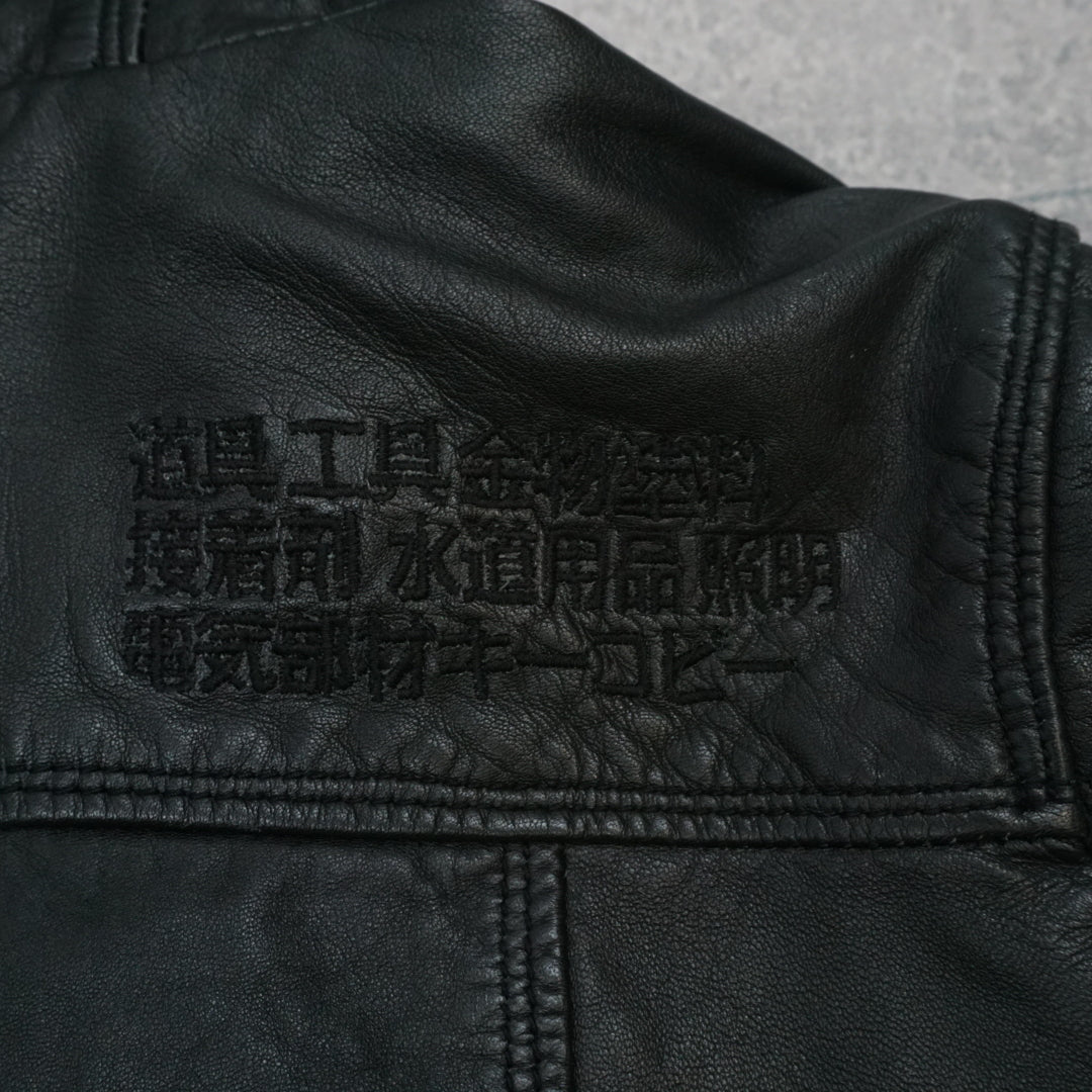 Superdry Hooded Leather Jacket