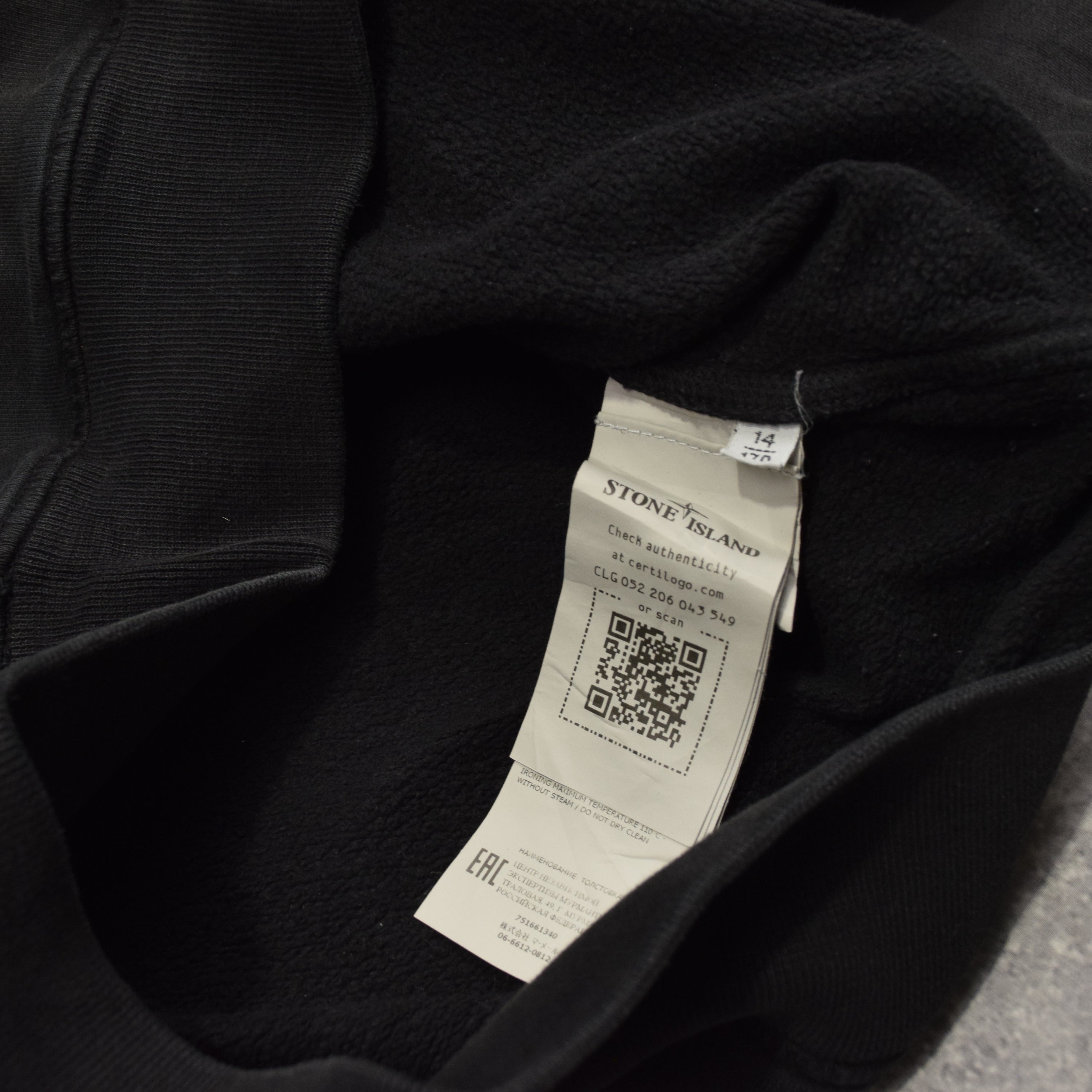 2000s Stone Island Junior  Crewneck