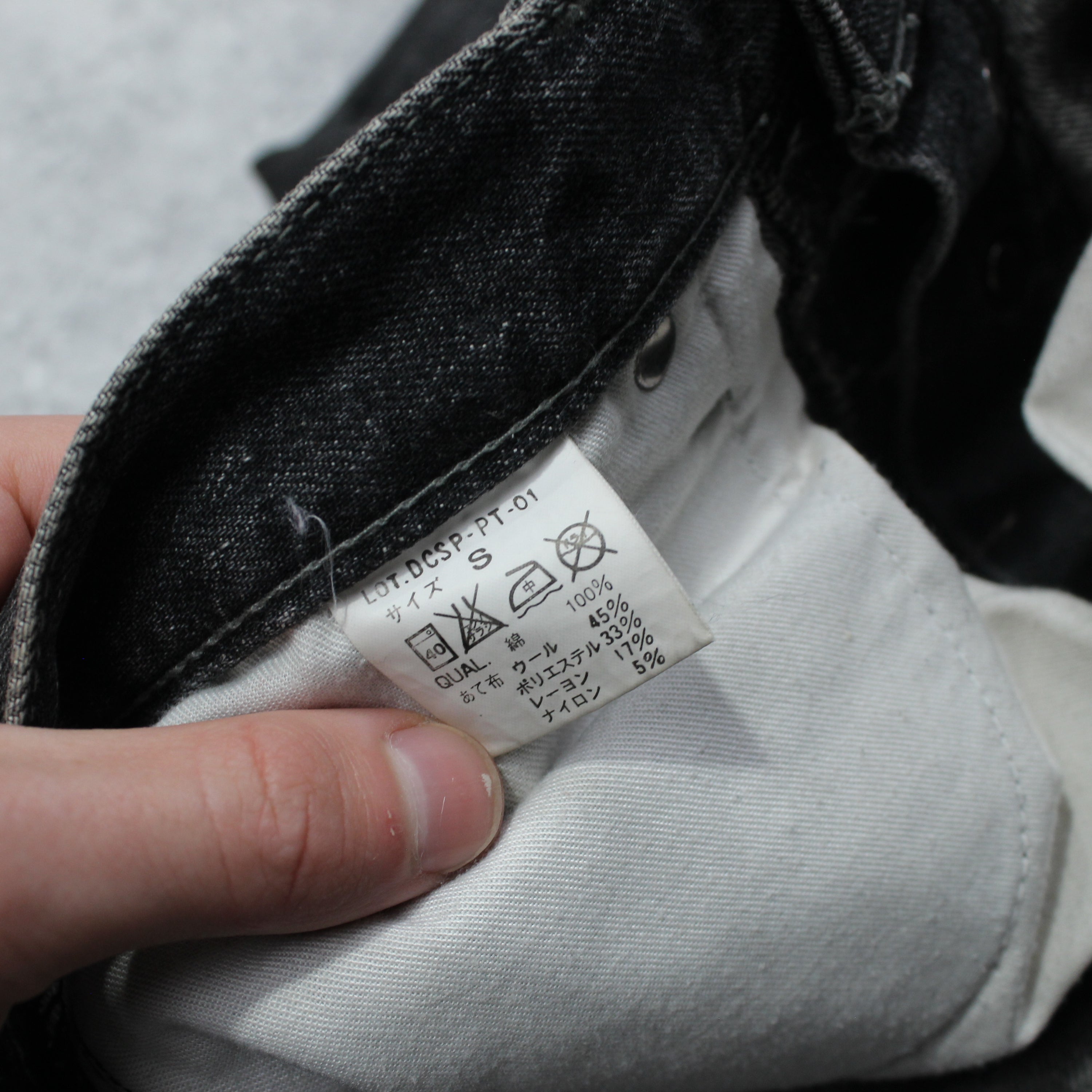 Supreme x Neighbourhood Selvedge Denim Jeans