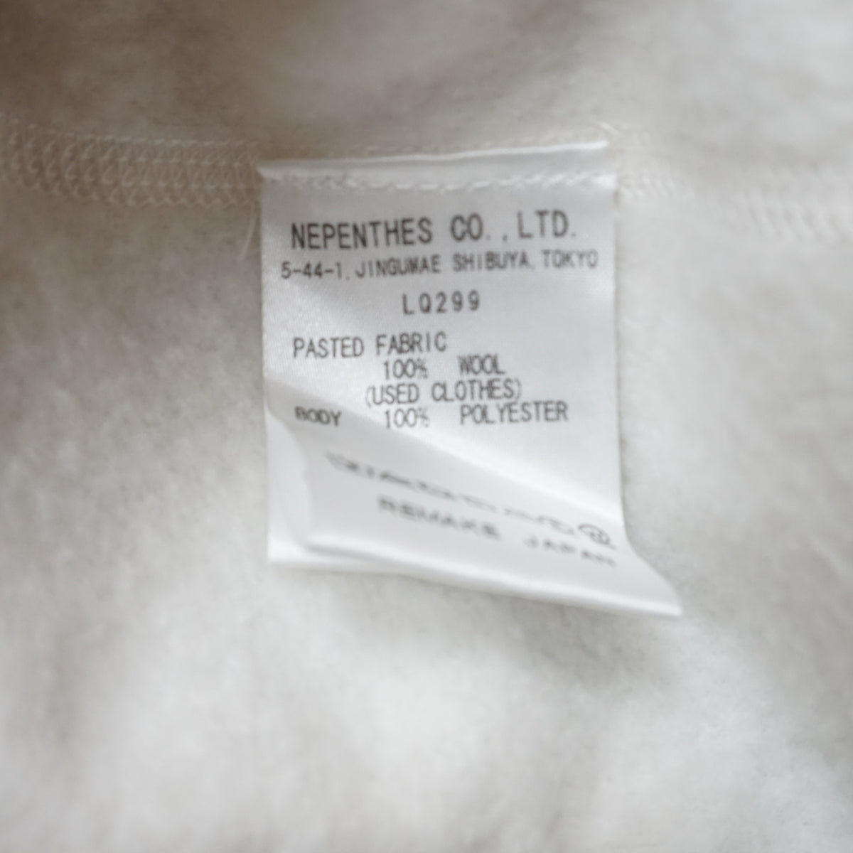 Rebuild By Needles Cable Knit Fleece Panel Sweater